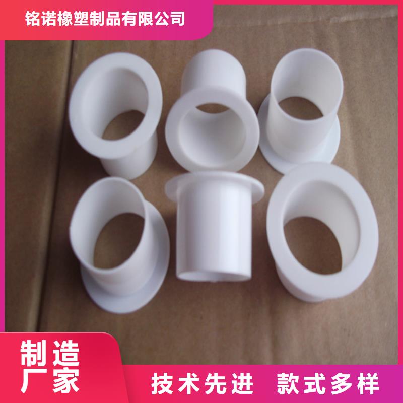 尼龙套尼龙齿轮精品优选