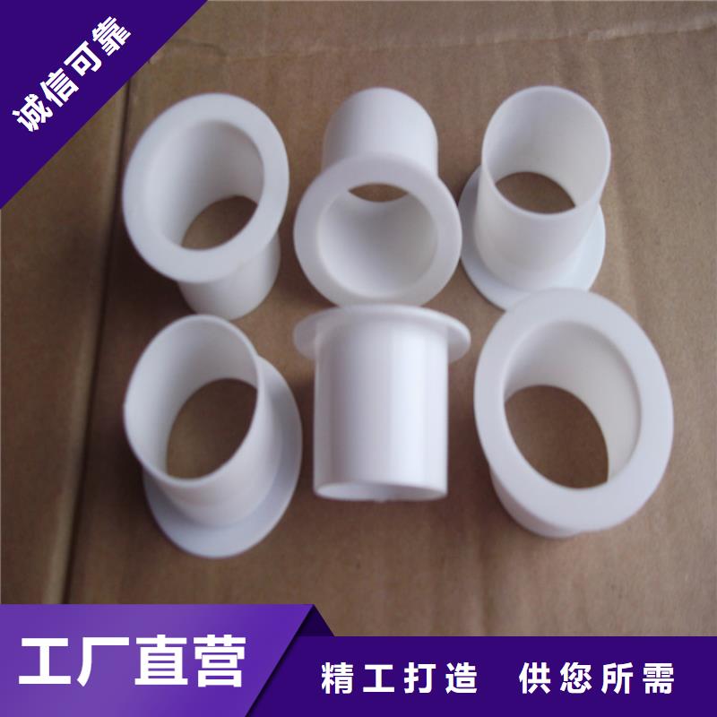 厂家直销放心尼龙套【橡胶制品厂家】按需定制