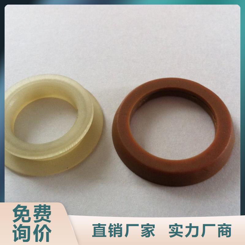 厂家直销放心尼龙套【橡胶制品厂家】按需定制