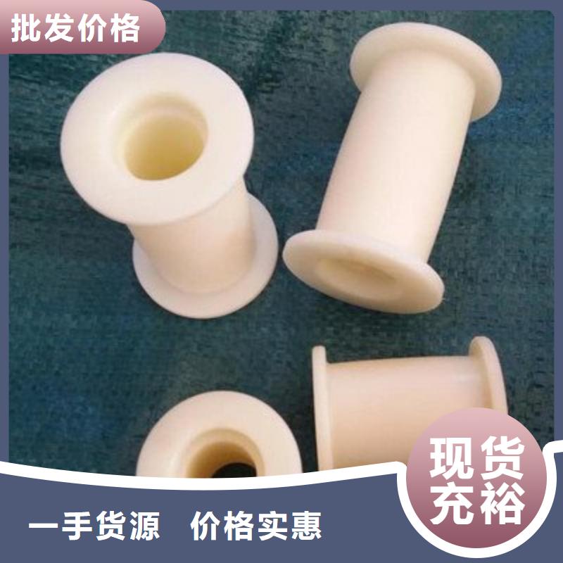 尼龙套【杀菌锅塑料隔板】多种工艺覆盖范围含|日土|改则|山南|那曲|林芝|日喀则