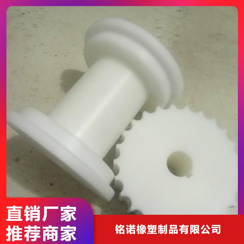 尼龙套尼龙轮厂家直销货源充足