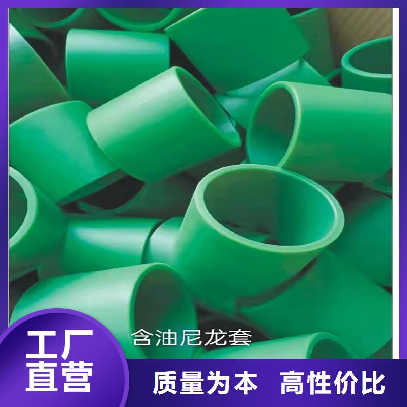 尼龙套杀菌锅塑料隔板原厂制造