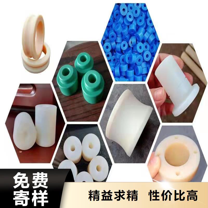 尼龙套杀菌锅塑料隔板原厂制造