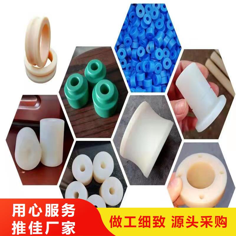 【尼龙套】尼龙轮真正的源头厂家