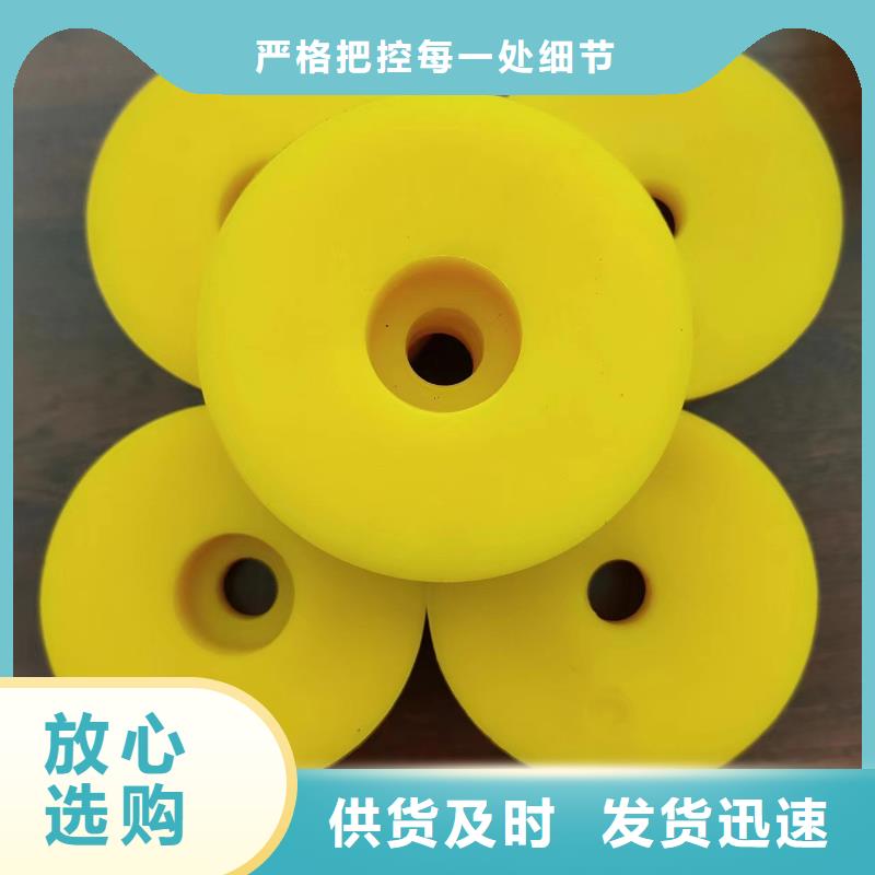聚氨酯制品尼龙套厂家专注生产N年