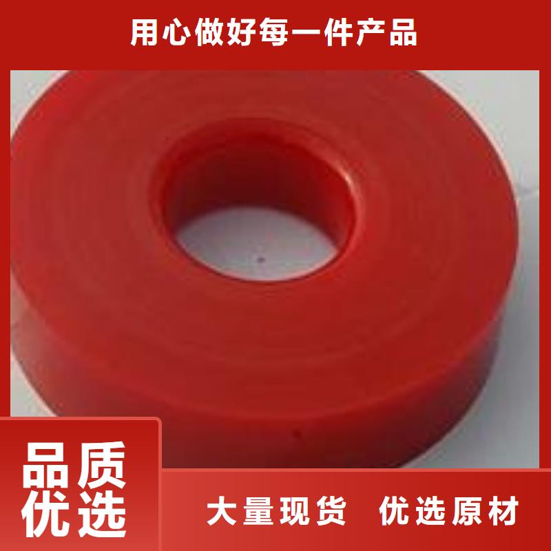聚氨酯制品,尼龙套现货充足