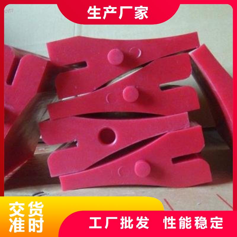 【聚氨酯制品,尼龙轮专业厂家】铭诺氟胶垫厂家