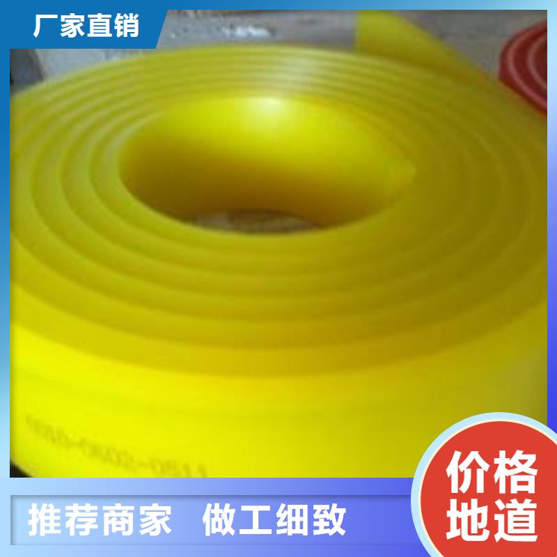 聚氨酯制品_[硅橡胶垫]一手货源源头厂家