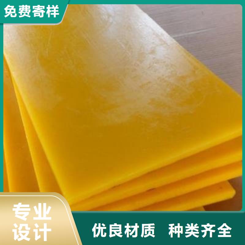 铭诺氟胶垫厂家聚氨酯制品-【杀菌锅塑料隔板厂家】好产品好服务二八商务