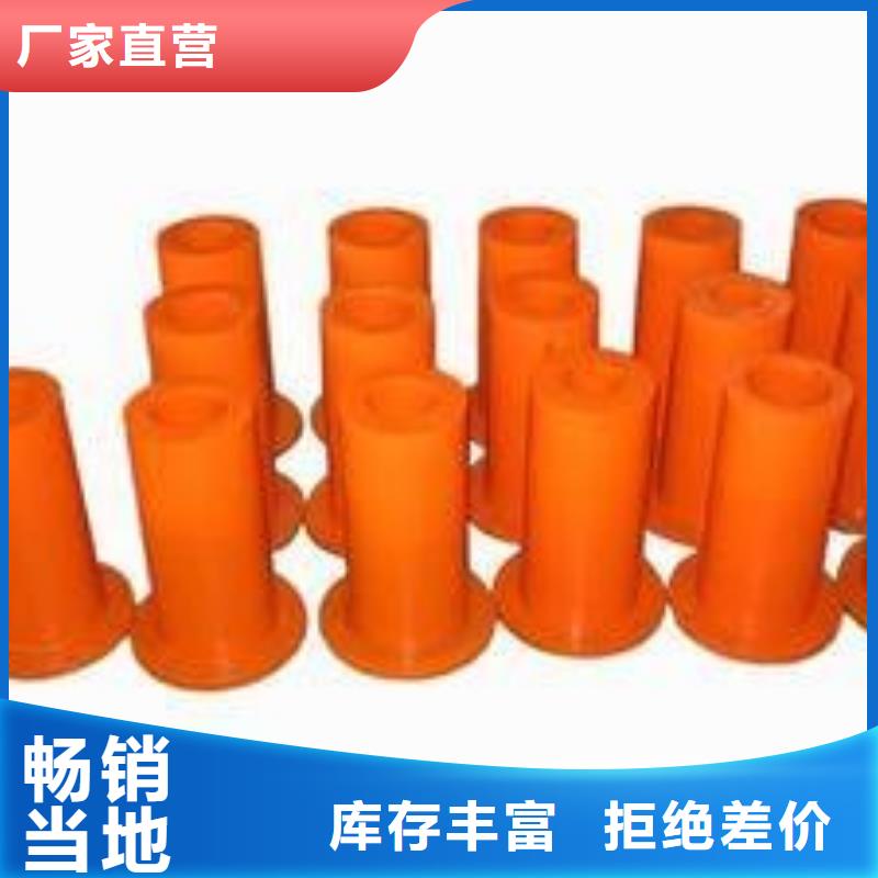 聚氨酯制品-尼龙轮免费安装