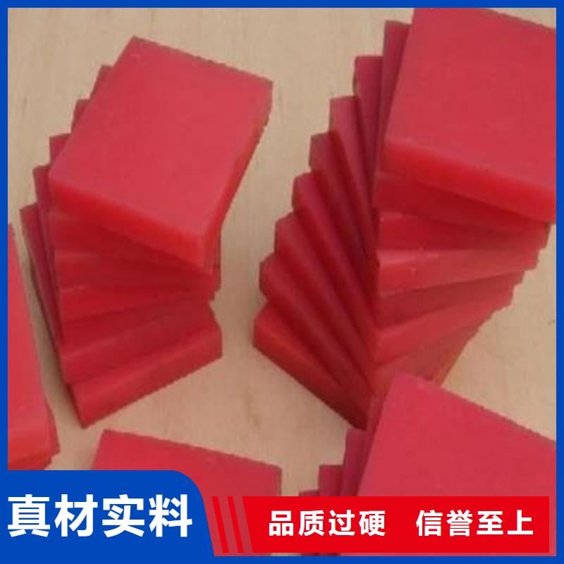 聚氨酯制品快捷的物流配送