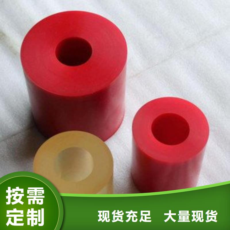 聚氨酯制品质量优质的厂家