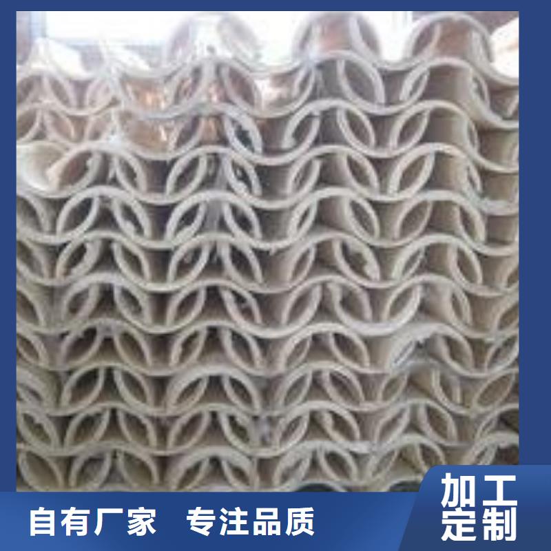 聚氨酯制品有限公司-聚氨酯制品有限公司货比三家