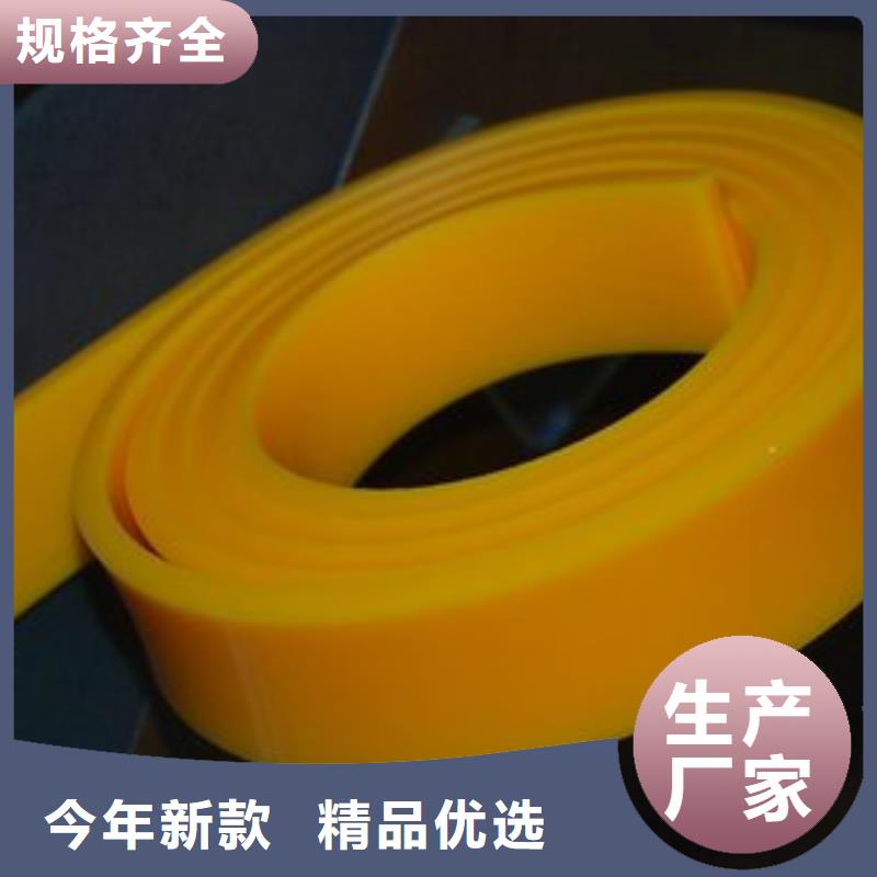 聚氨酯制品氟胶垫品质值得信赖
