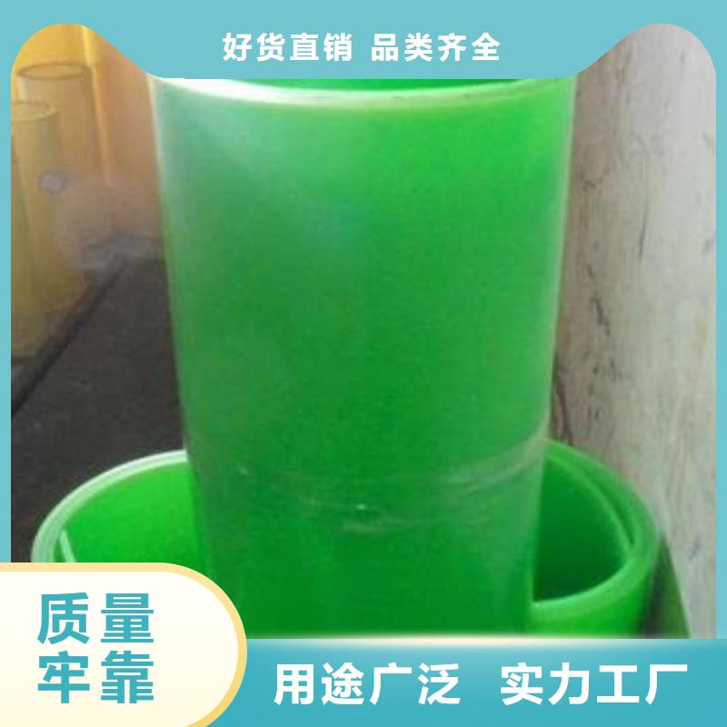 聚氨酯制品快捷的物流配送