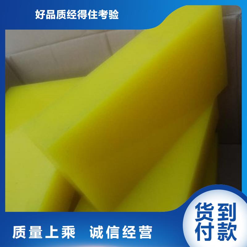 聚氨酯制品,【尼龙轮】性能稳定