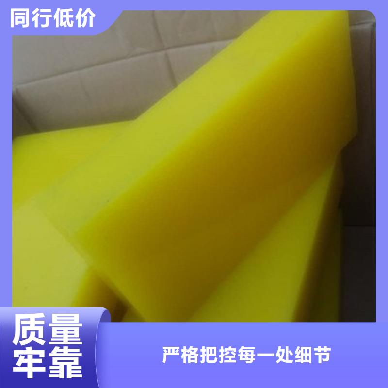 厂家拥有先进的设备采购【聚氨酯制品】,氟胶垫为品质而生产-28354.com