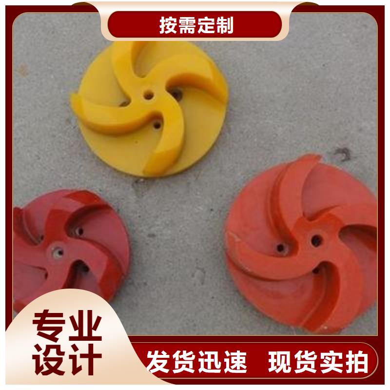 聚氨酯制品_【尼龙轮】优良材质铭诺氟胶垫厂家