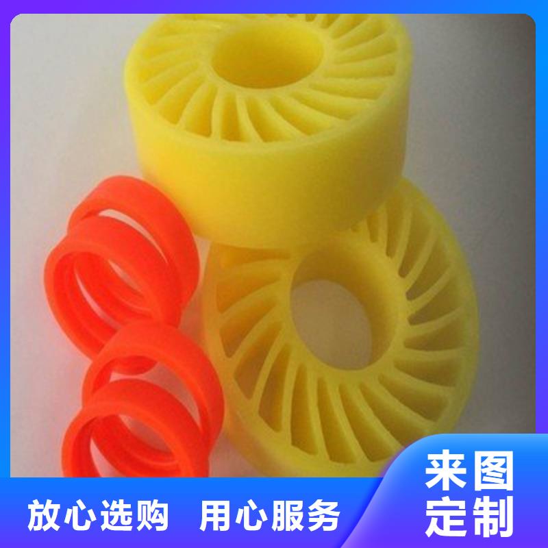 聚氨酯制品_【尼龙轮】优良材质铭诺氟胶垫厂家