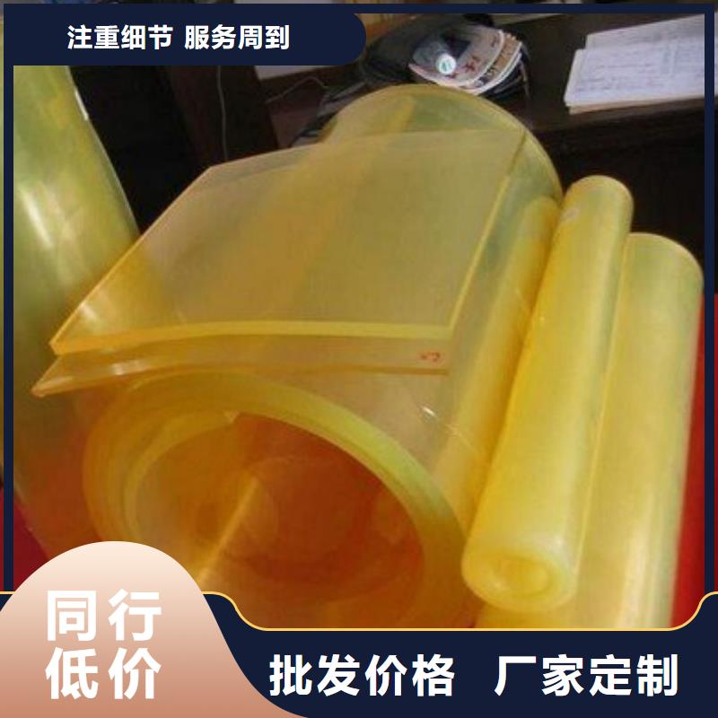 质量合格的聚氨酯制品厂厂家
