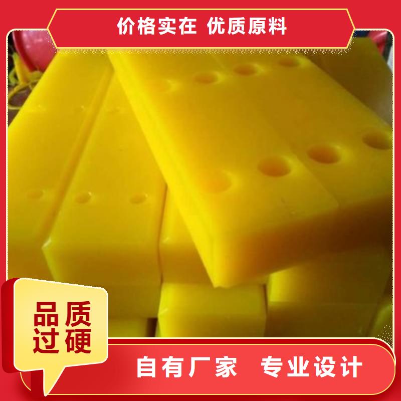 聚氨酯制品氟胶垫品质值得信赖