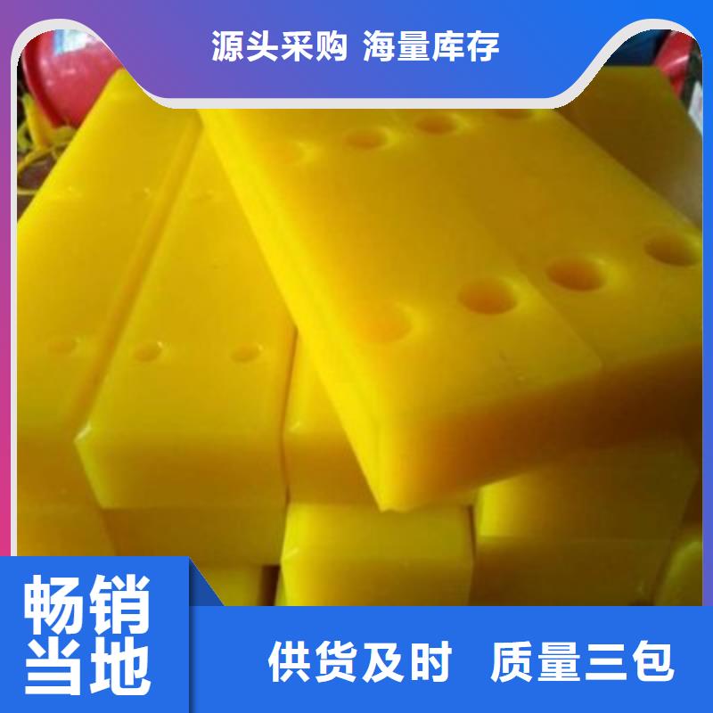 供应批发聚氨酯制品-现货供应