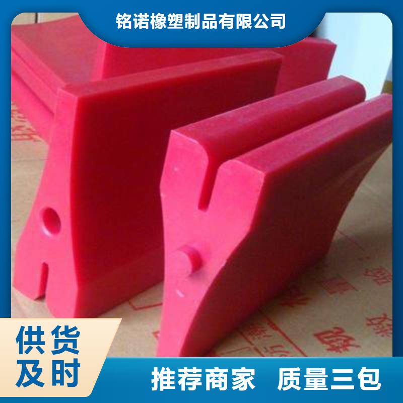 聚氨酯制品质量优质的厂家