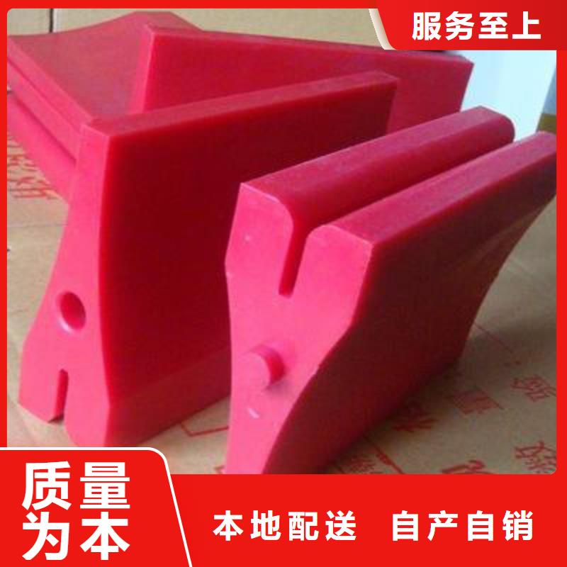 聚氨酯制品有限公司厂家一手货源