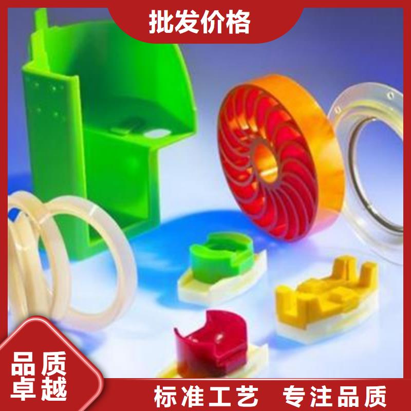 <铭诺>产品优势特点 聚氨酯制品_【尼龙轮】优良材质-产品视频