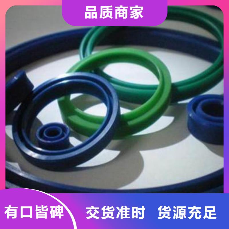 2025经验丰富#聚氨酯制品定制#源头厂家