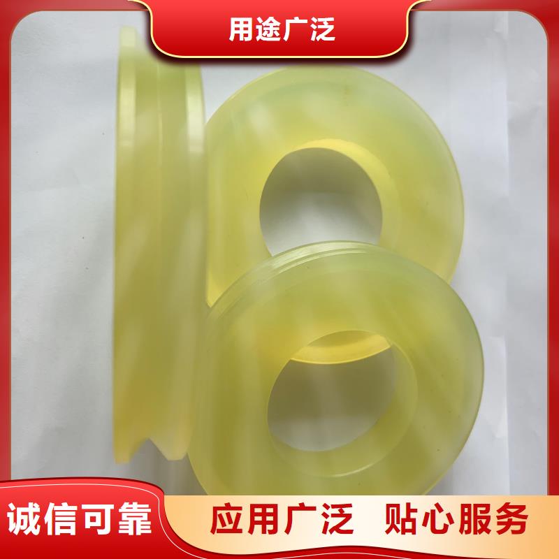 聚氨酯制品快捷的物流配送