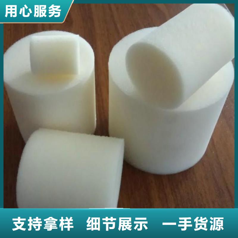 聚氨酯制品_【尼龙轮】优良材质铭诺氟胶垫厂家