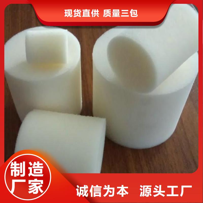 聚氨酯制品_[硅橡胶垫]一手货源源头厂家