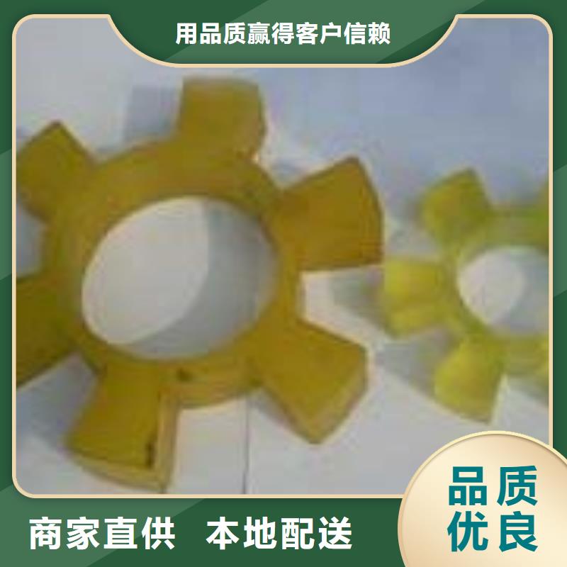 聚氨酯制品厂销售地址