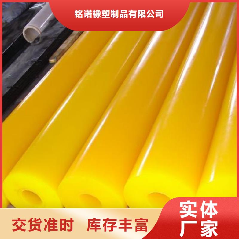 聚氨酯制品有哪些工厂-厂家