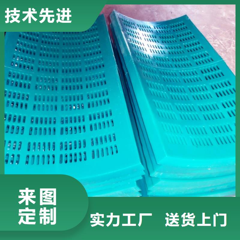 聚氨酯制品厂销售地址