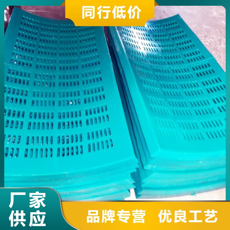 聚氨酯制品有哪些厂家实力强大