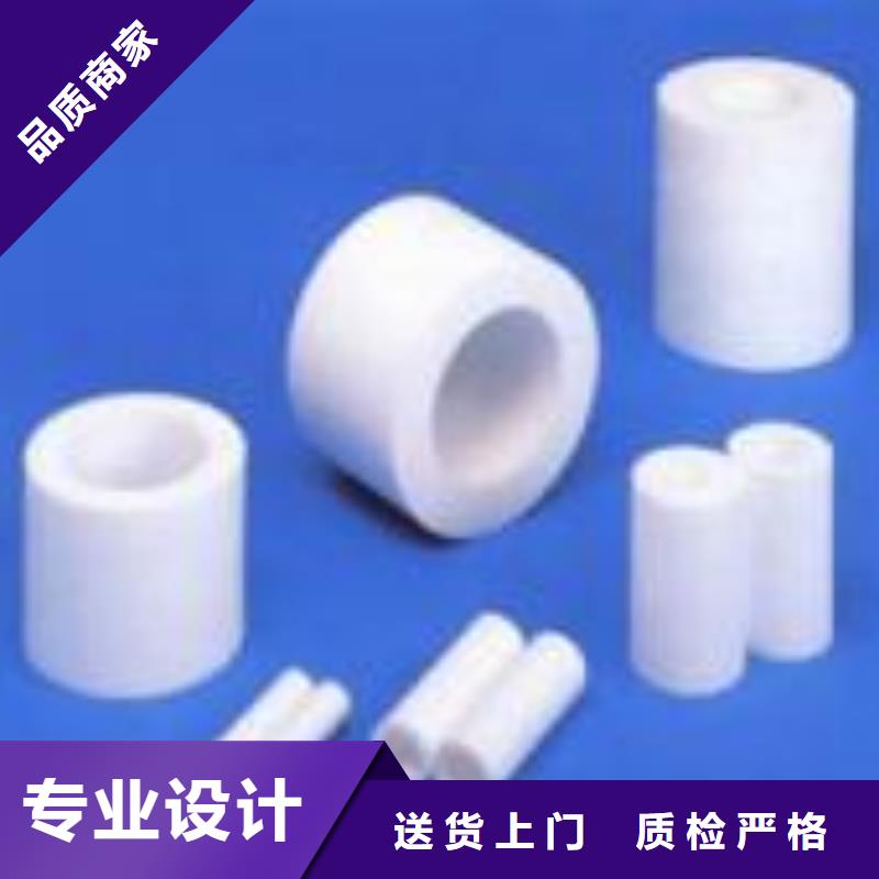 聚氨酯制品-氟胶垫实力见证