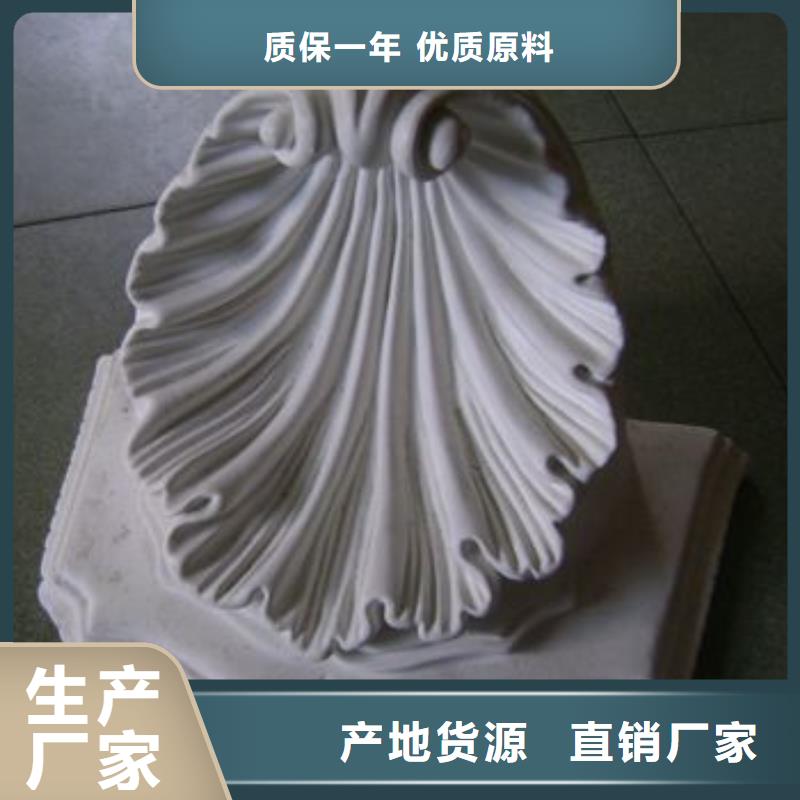 聚氨酯制品生产工艺厂家【聚氨酯制品生产工艺吧】