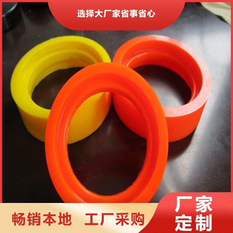 聚氨酯制品属于什么行业类别品种多价格低