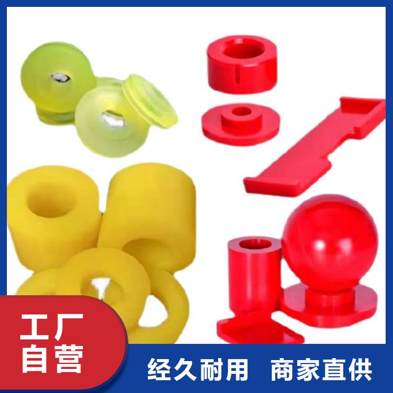 聚氨酯制品氟胶垫品质值得信赖