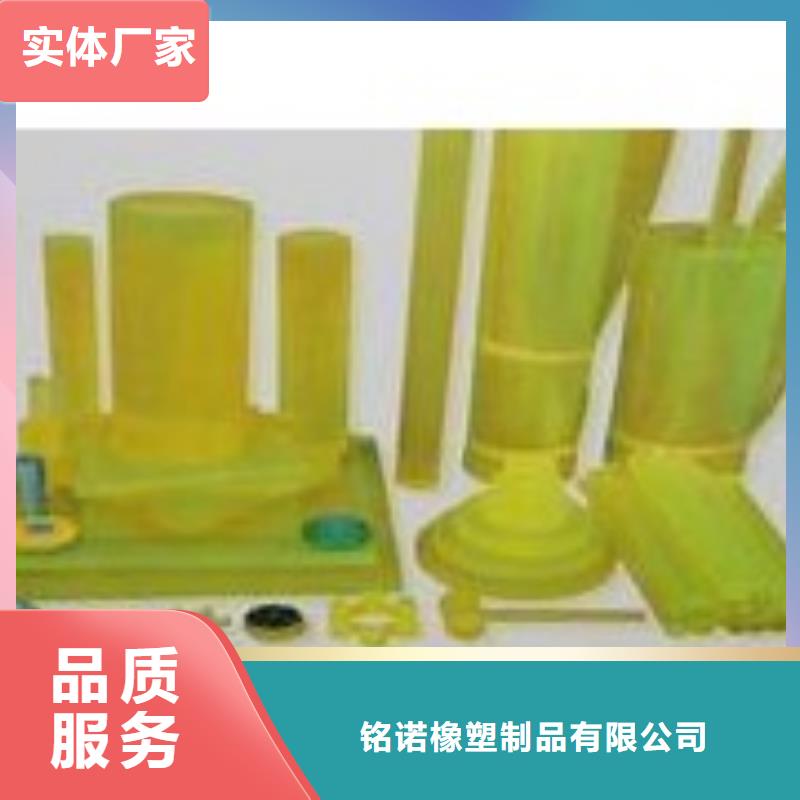 发货及时的聚氨酯制品有哪些公司