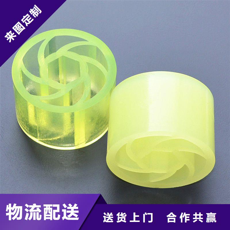 厂家拥有先进的设备采购【聚氨酯制品】,氟胶垫为品质而生产-28354.com