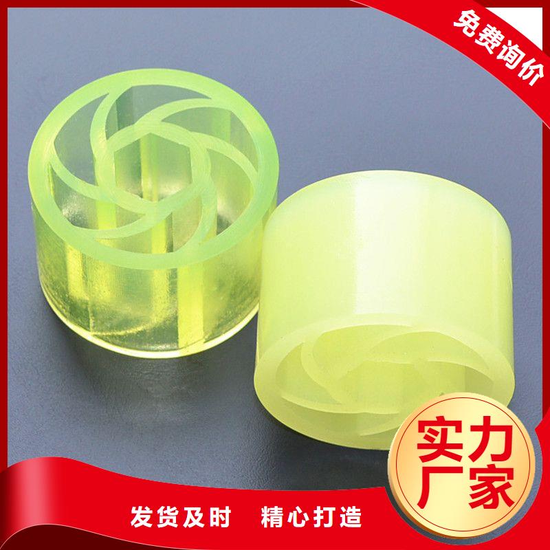 聚氨酯制品生产工艺厂家【聚氨酯制品生产工艺吧】