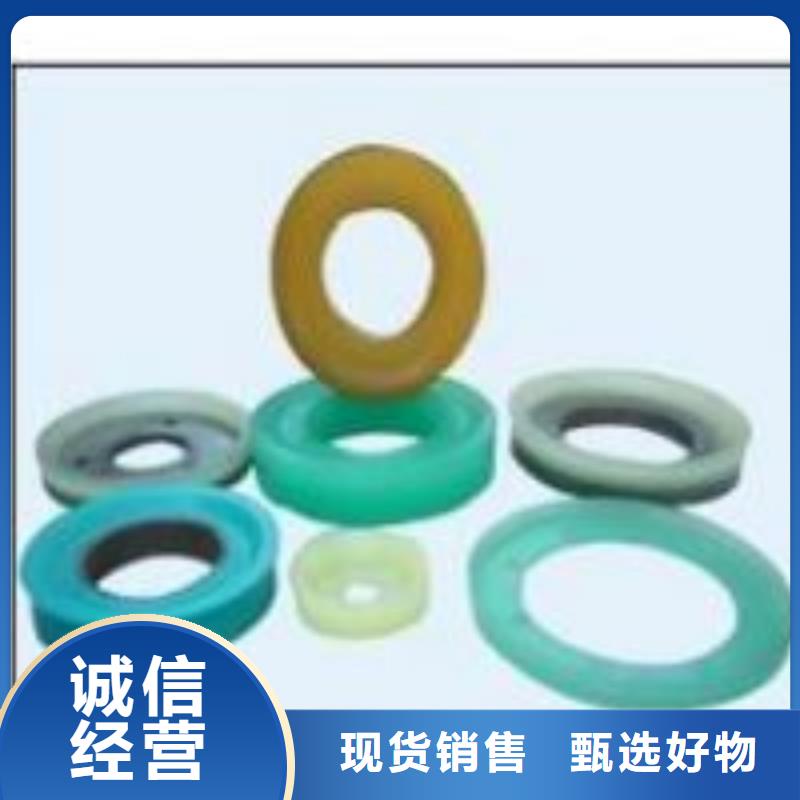 聚氨酯制品尼龙套厂家专注生产N年