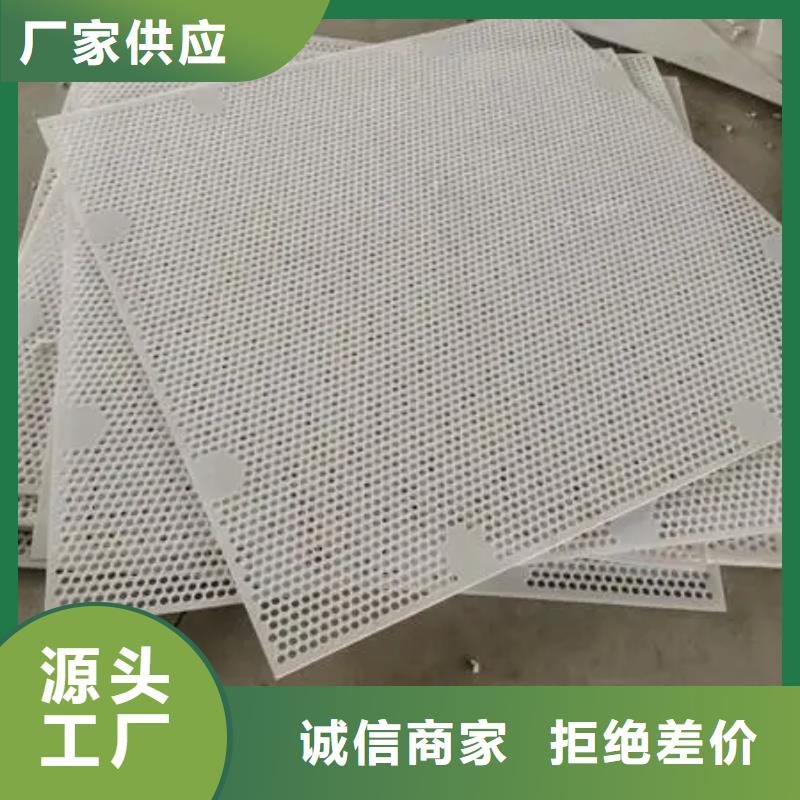 杀菌锅塑料垫板有毒吗批发生产基地