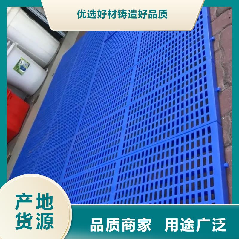 货车塑料垫板优选企业
