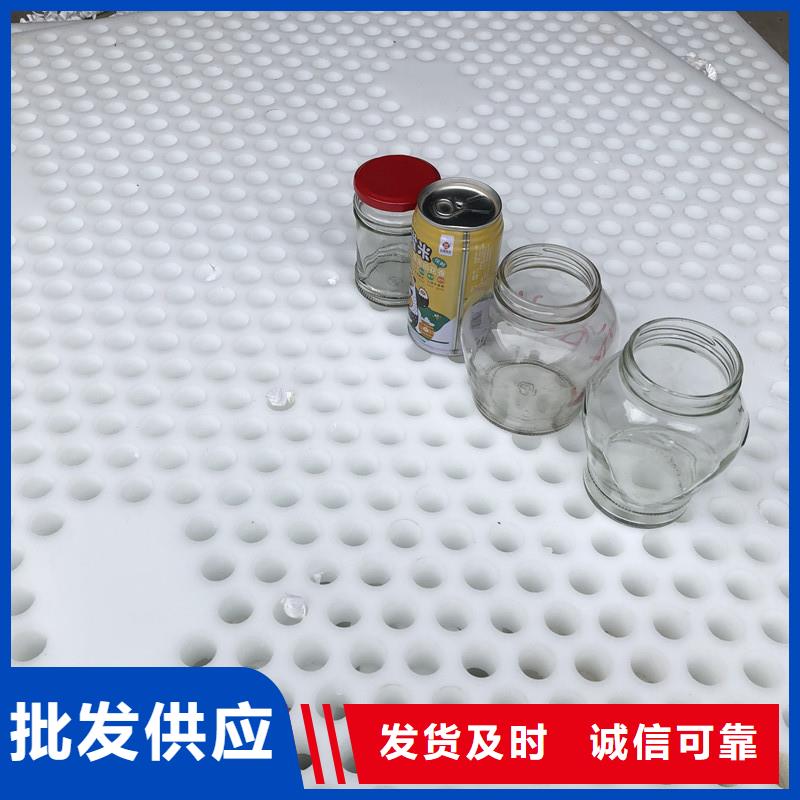 杀菌锅塑料垫板尼龙轮专业设计