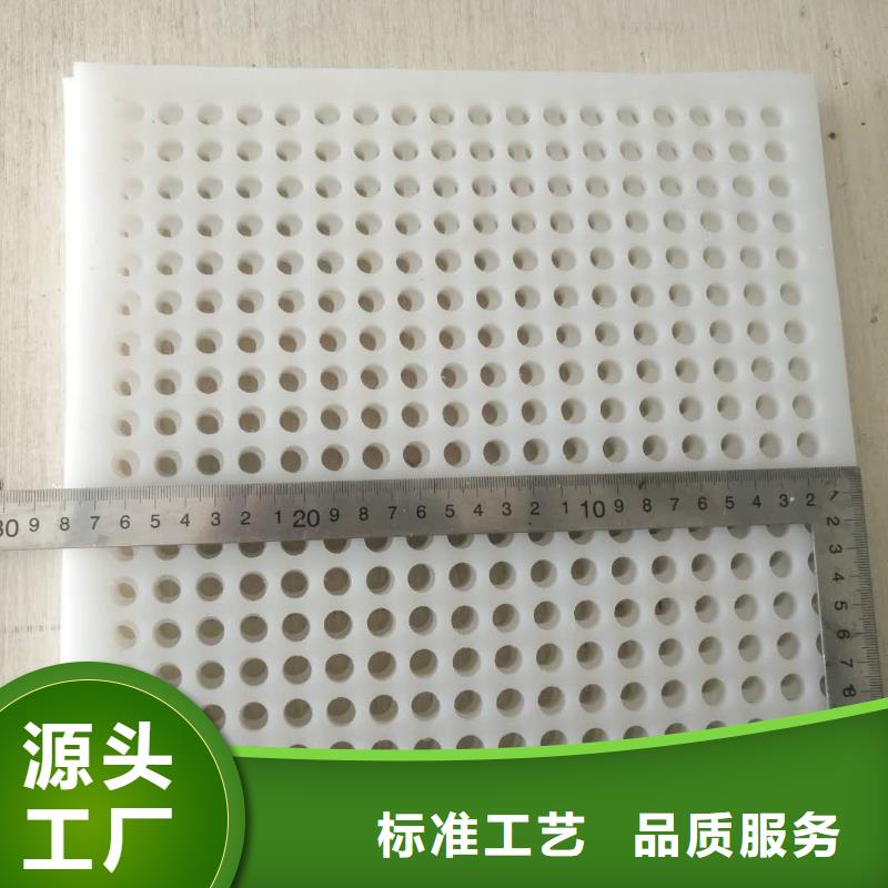 杀菌锅塑料垫板硅胶密封条厂家按需定制