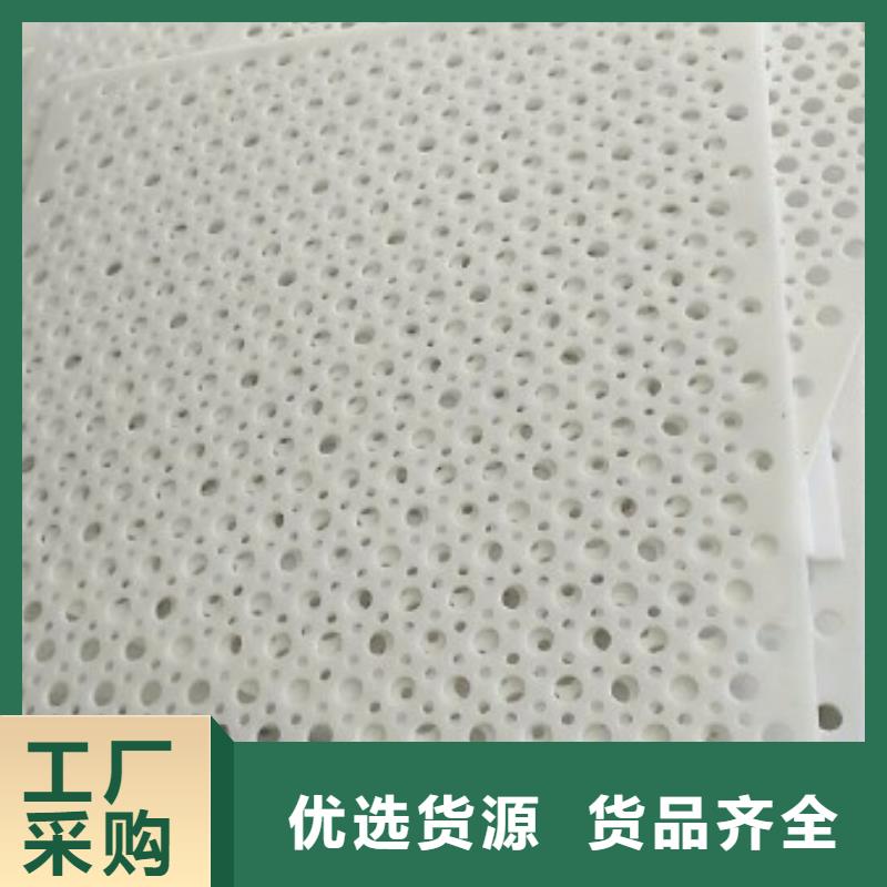 塑料垫板图片供应商可定制